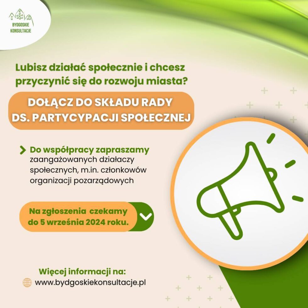 Rada ds. Partycypacji Społecznej rozpocznie nową kadencję. Można zgłaszać kandydatów