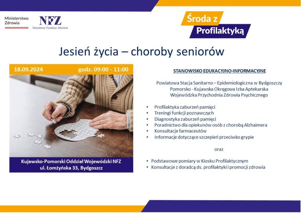 Porady zdrowotne dla seniorów. Choroby w jesieni życia – dowiedz się więcej w NFZ