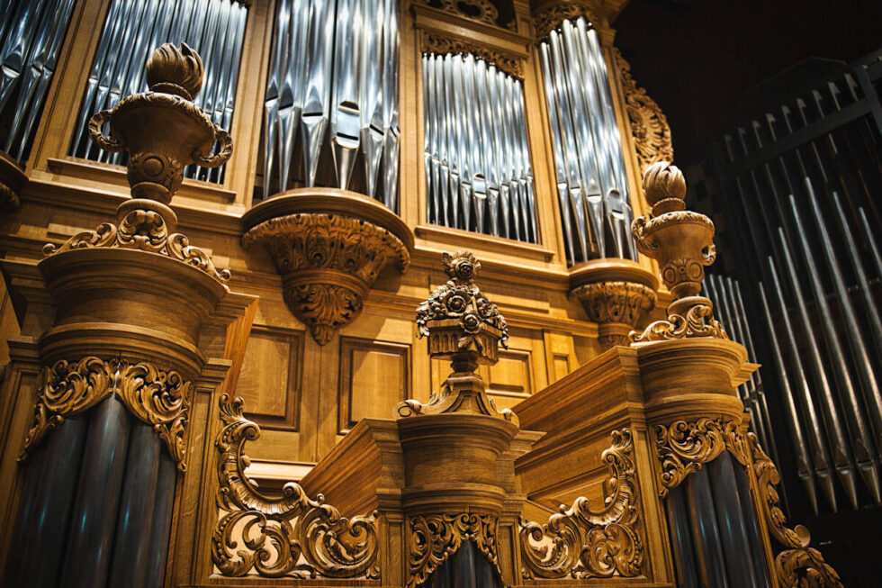 Primavera, czyli koncertowy marzec w nowym kampusie Akademii Muzycznej. Eksplozja dźwięków