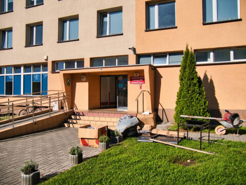 Dom Studenta nr 2 Atomek
