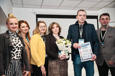 Forum Inicjatyw Pozarządowych