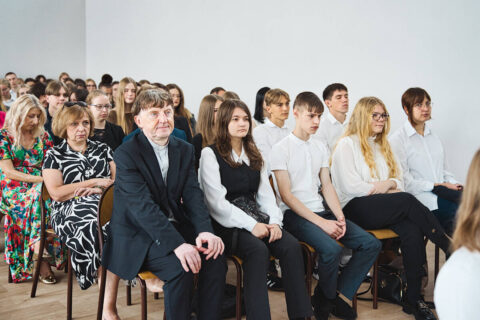 Miejska Inauguracja Roku Szkolnego
